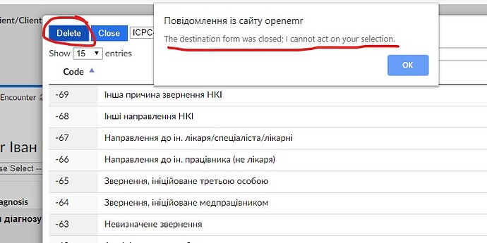 %D0%97%D0%B0%D1%83%D0%B2%D0%B0%D0%B6%D0%B5%D0%BD%D0%BD%D1%8F%202019-06-10%20204331