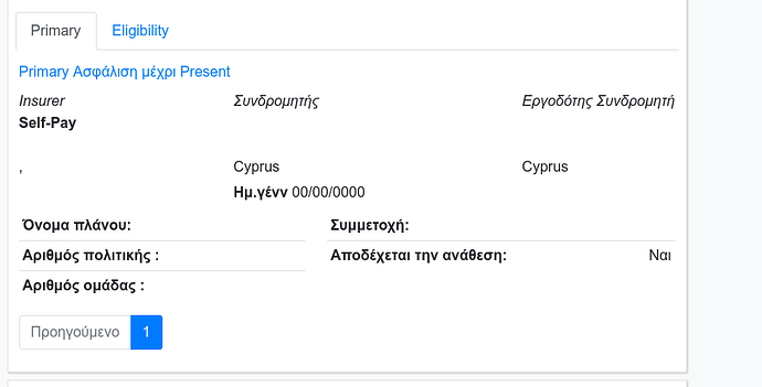 Screenshot from 2025-05-13 10-39-03